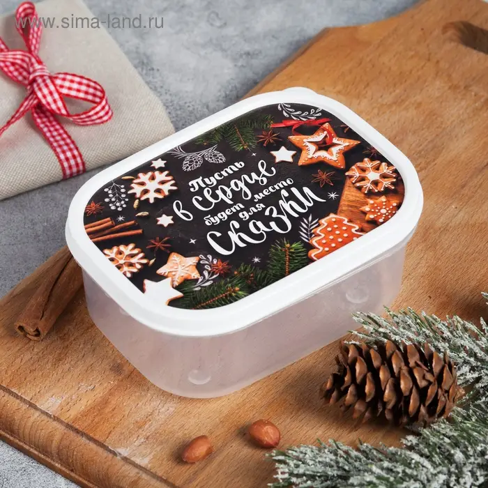 Ланч - бокс новогодний &laquo;Печеньки&raquo;, 500 мл
