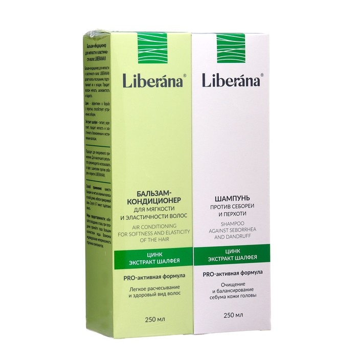 Набор Liberana шампунь + бальзам против себореи и перхоти, 250 мл Набор Liberana шампунь + бальзам против себореи и перхоти, 250 мл