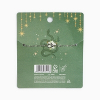 Подвеска с цепочкой новогодняя &laquo;Змейка&raquo;, 11 х 9,5 см