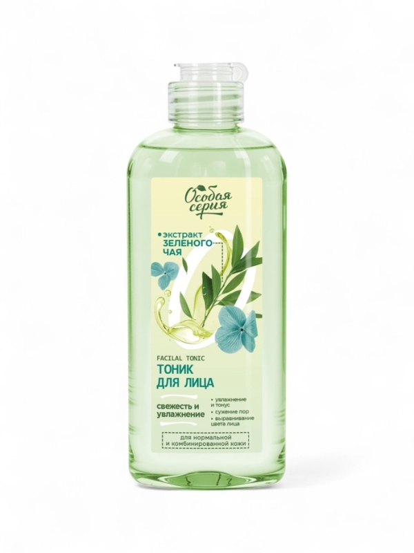 Тоник для лица Тоник для лица "Особая серия"с экстрактом зеленого чая, 250 мл