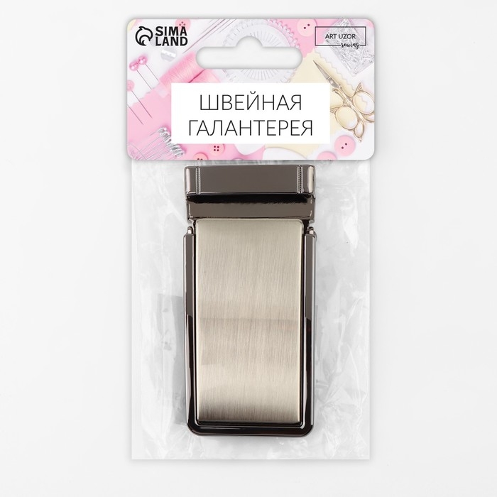 Пряжка для ремня, автоматическая, 7,8 &times; 3,5 см, цвет чёрный никель