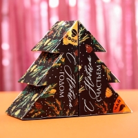 Подарочный набор &laquo;С Новым годом&raquo;: чай, кофе