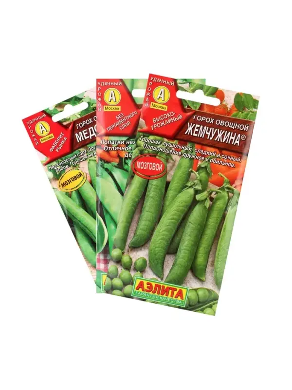 Набор "Семена Горох" (3 пакетов) Детский сахарный, Жемчужина, Медовик "Аэлита" (934494110) ОЗ   1094