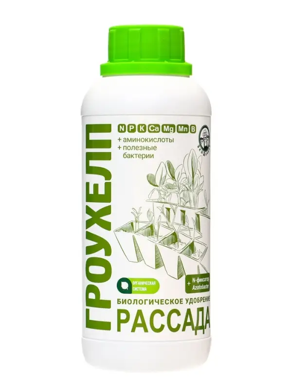 Удобрение биологическое "Гроухелп" для рассады , 0,25 л