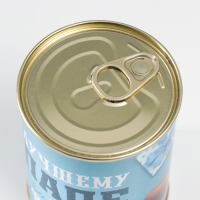 Подарочные носки в банке &laquo;Лучшему папе, с 23 Февраля&raquo;, (внутри носки мужские, цвет чёрный)