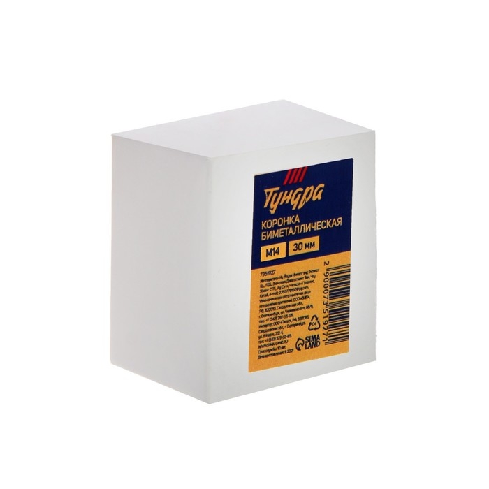 Коронка биметаллическая ТУНДРА, 30 мм, M14