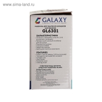 Машинка для удаления катышков Galaxy GL 6301, 2хАА (не в комплекте), бело-розовая