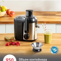 Электрическая соковыжималка Frutelia+ JU420D10