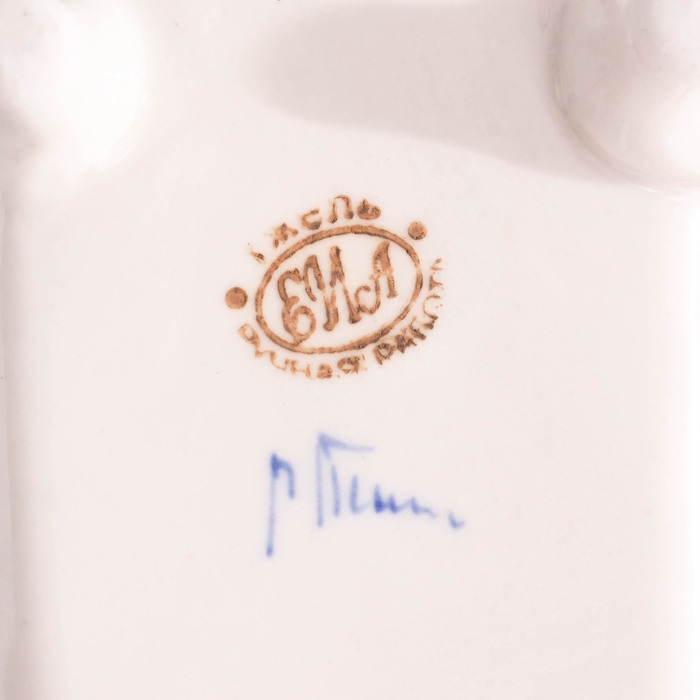 Подставка для губки "Ванночка", гжель, фарфор, 150 мл, 7х15 см