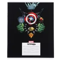 Тетрадь в линейку 24 листа, 5 видов МИКС, частичный уф-лак, обложка мелованный картон, &laquo;Мстители&raquo;