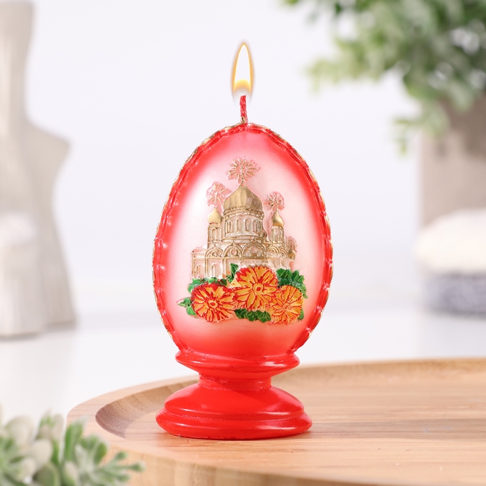 Свеча фигурная малая Свеча фигурная малая "Пасхальное яйцо с храмом", 5,5х9 см, 95 гр МИКС