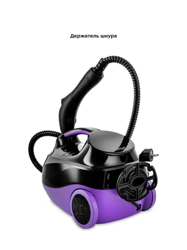 Пароочиститель для дома для уборки КТ-9103 - 2000 Вт