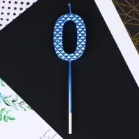 Свеча для торта, цифра &laquo;0&raquo;, синяя, 4 х 13 см