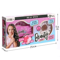 Набор для творчества &laquo;Beauty стайлер для волос&raquo;