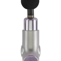 Массажер H-MG890 32 режима