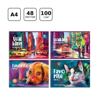 Альбом д/рис А4 48л греб Акварельный мир, обл мел карт, бл офс 100г/м2, МИКС Альбом д/рис А4 48л греб Акварельный мир, обл мел карт, бл офс 100г/м2, МИКС