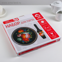 Тортовница стеклянная с лопаткой Доляна &laquo;Дольче&raquo;, d=30 см, лопатка 26,5&times;7 см