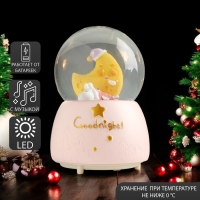 Сувенир полистоун водяной шар свет, музыка "Пёсик спит у месяца" 13х8х8 см