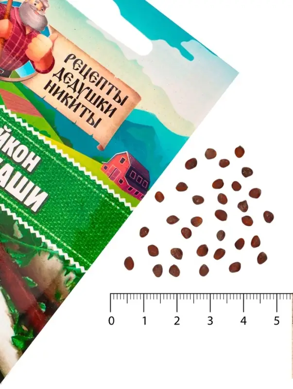 Семена Дайкон "Нацукаши", 1 г