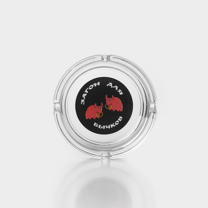 Набор &laquo;Приколы&raquo;, 6 стопок 50 мл, пепельница, МИКС