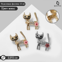 Брошь &laquo;Кошечка&raquo; с цветком, цвет МИКС (неделимая фасовка 12 шт., цена за шт.)