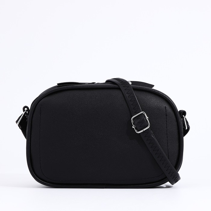 Сумка кросс-боди на молнии, цвет чёрный