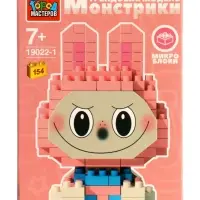 Конструктор 3D сборная фигурка монстрики