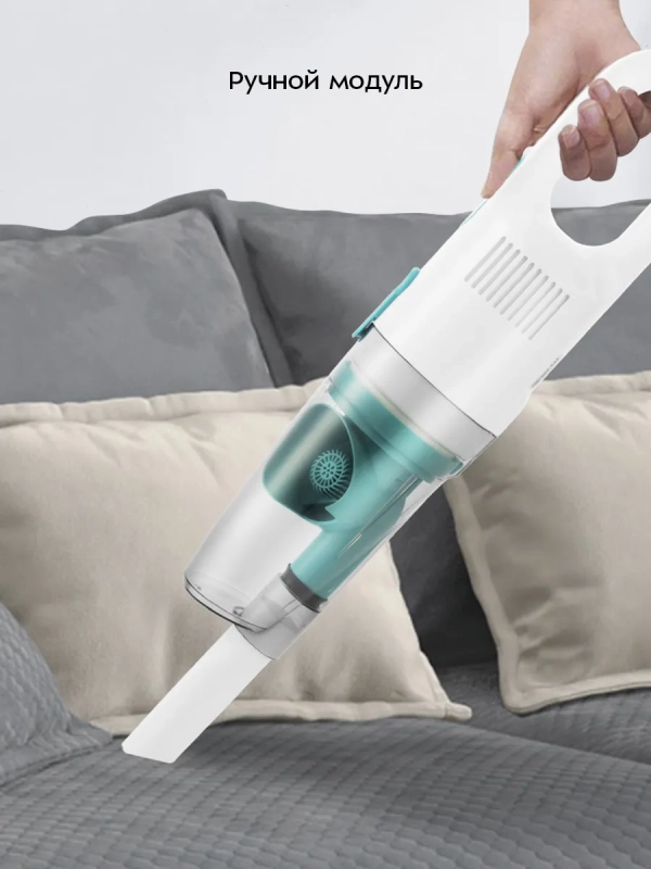 Пылесос для дома вертикальный ручной КТ-586 (2 в 1) - 600 Вт
