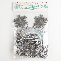 Новогодний карнавальный набор &laquo;Снежинка 6&raquo; (ободок+ помпоны), на новый год