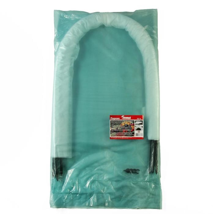 Парник прошитый, длина 3 м, 4 дуги из пластика, дуга L = 2 м, d = 20 мм, спанбонд 35 г/м², «Ленивый» Парник прошитый, длина 3 м, 4 дуги из пластика, дуга L = 2 м, d = 20 мм, спанбонд 35 г/м², «Ленивый»