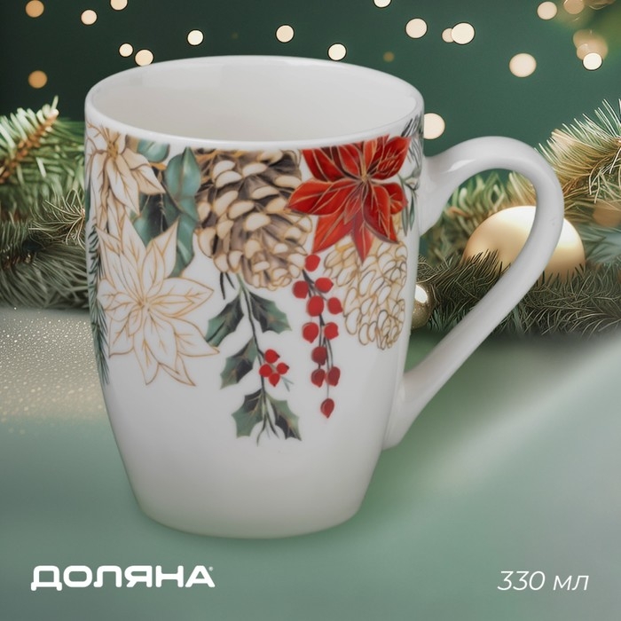 Кружка для чая фарфоровая Доляна &laquo;Рождественский вечер&raquo;, 330 мл, цвет белый