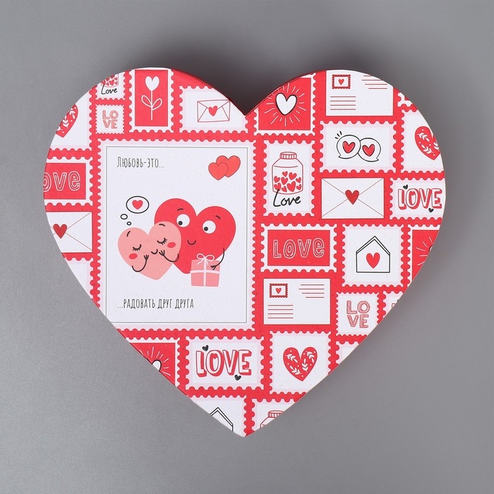 Коробка подарочная, упаковка, &laquo;Любовь повсюду&raquo;, 22 х 20 х 9 см