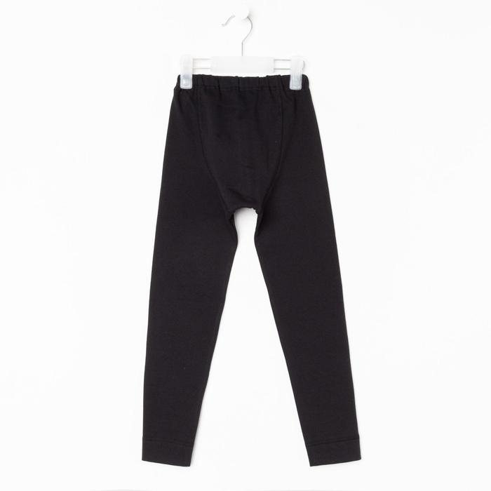 Термобельё для мальчика (кальсоны), цвет чёрный, рост 152 см Термобельё для мальчика (кальсоны), цвет чёрный, рост 152 см