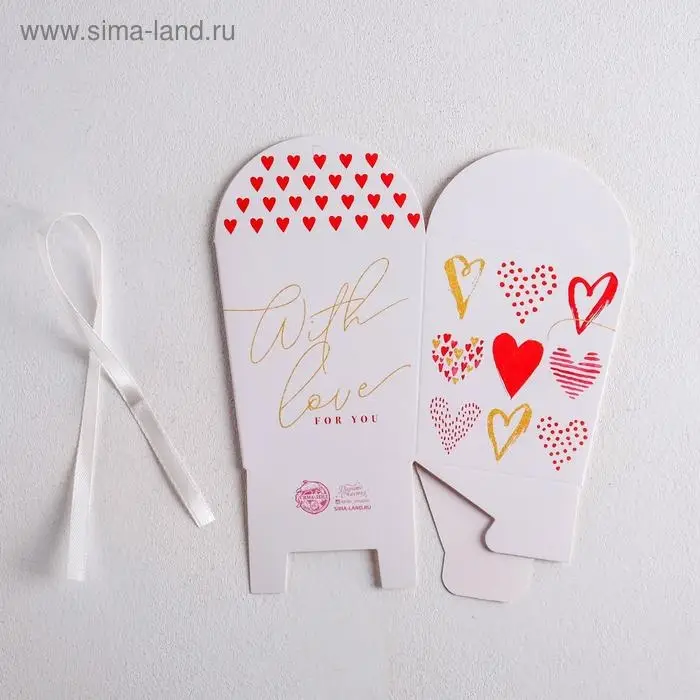 Коробка бонбоньерка, упаковка подарочная, With love, 8 х 7.5 х 6 см см