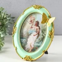 Фоторамка полистоун 13х18 см "Золотая бабочка" бирюза 23х18х2 см