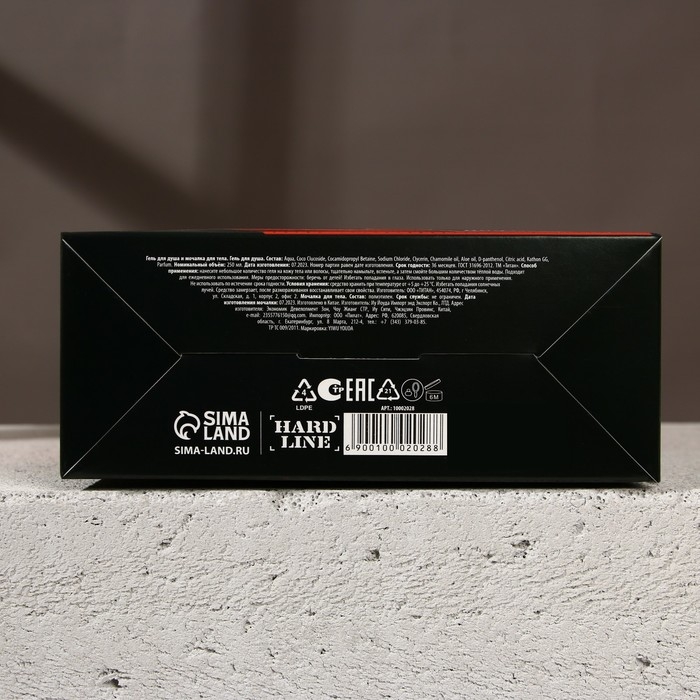 Подарочный набор косметики &laquo;Ярость вулкана&raquo;, гель для душа 250 мл и мочалка для тела, HARD LINE