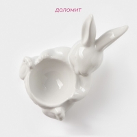 Подставка для яиц Доляна &laquo;Зайка&raquo;, 12,5&times;8&times;9,5 см