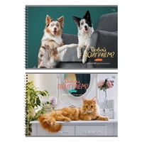 Альбом для рисования А4, 40 листов на гребне «Домашние питомцы», блок фсет 100 г/м², МИКС Альбом для рисования А4, 40 листов на гребне «Домашние питомцы», блок фсет 100 г/м², МИКС