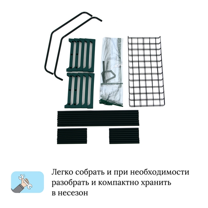 Парник-стеллаж, 4 полки, 125 × 70 × 30 см, металлический каркас d = 16 мм, чехол плёнка 80 мкм, Greengo Парник-стеллаж, 4 полки, 125 × 70 × 30 см, металлический каркас d = 16 мм, чехол плёнка 80 мкм, Greengo