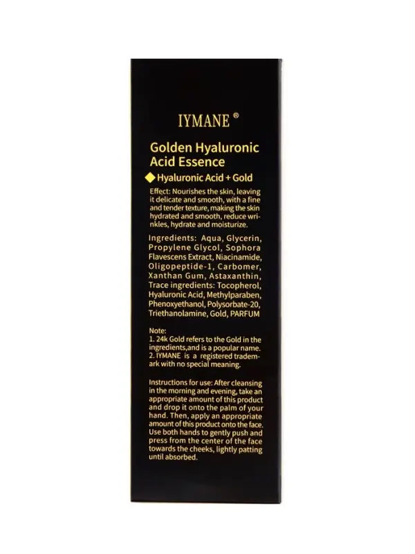 Косметическая сыворотка для лица с биозолотом и гиалуроновой кислотой 100 мл