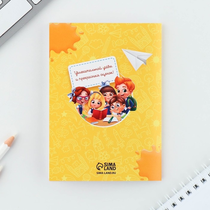 Подарочный набор на выпускной в папке 7 предметов &laquo;Выпускник детского сада&raquo;