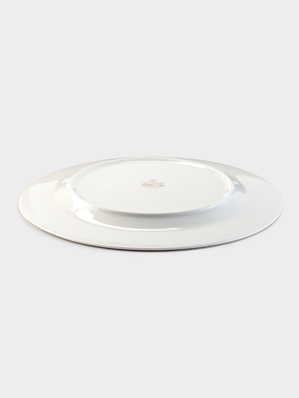 Тарелка WY Golden rays, d=20 см, фарфор, белая