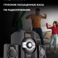 колонка, музыкальный центр H-MS1403