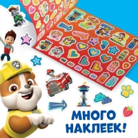 Альбом 500 наклеек &laquo;Щенячий патруль&raquo;, Paw Patrol