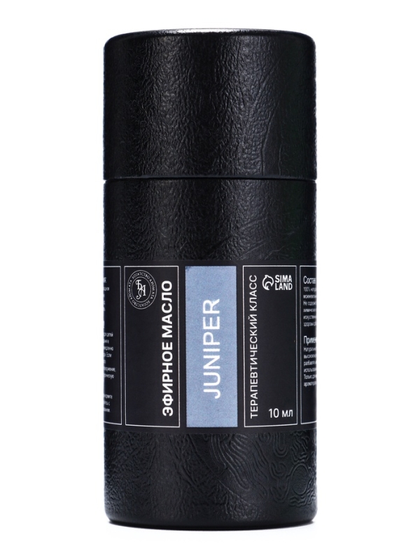 Эфирное масло "Можжевельник", 10 мл, в тубусе
