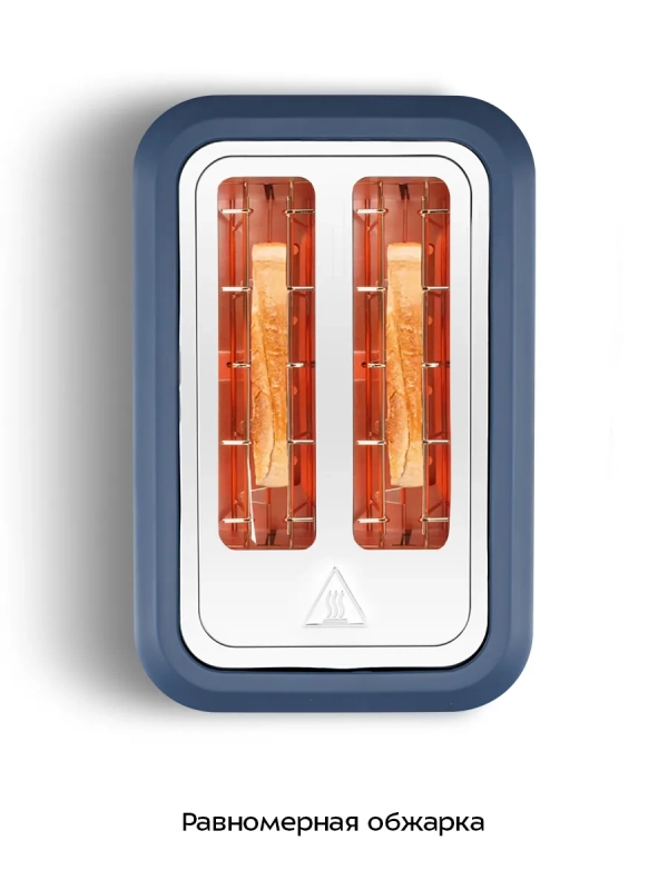 Тостер для хлеба с поддоном для крошек КТ-6874 - 920-1080 Вт