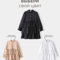 Платье для девочки MINAKU цвет чёрный, рост 122 см