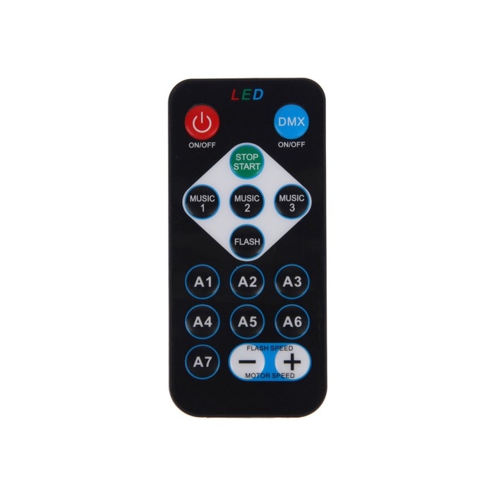 Садовый светильник на солнечной батарее &laquo;Прожектор&raquo;, 13 &times; 6 &times; 13 см, 6 LED, пульт ДУ, свечение RGBW