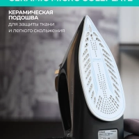 Паровой утюг для одежды 3000Вт T-KSI06