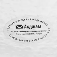 Салатник "RIO" 15 см